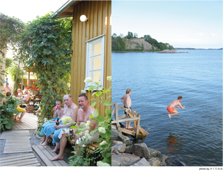 sauna_kakuta-preview