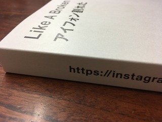 C1463438-AE2A-49FB-89DE-682BDB08A802