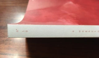 ABD81713-8C06-4764-B506-8F768C450876