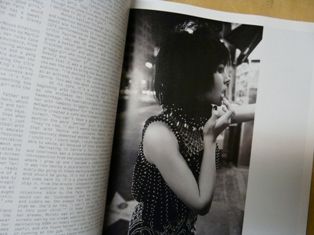 P1560220