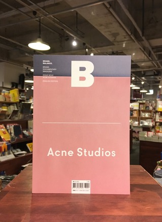 71F2650E-CED4-41B5-842E-C982E5CCD88A