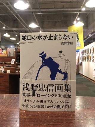 144CD357-02CD-4390-8C32-F82089F91E02