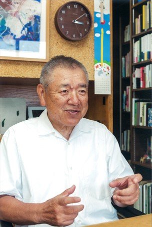 nagatomo