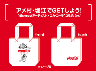 get2