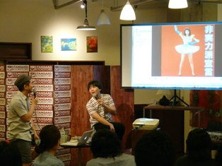 小田島等 x 中村佑介トークショー&サイン会 056