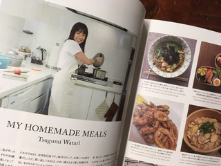 38CBC974-6A5D-41D7-A5E1-F2E38F11C5F0