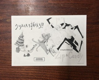 7F91E212-8003-4901-945E-FE6A78B2C97D