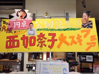 ������Ҥȣ�