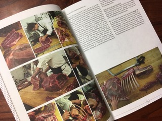 C0E24878-1323-476B-B8AE-16249D4D5E21