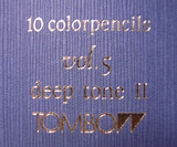 R0016933
