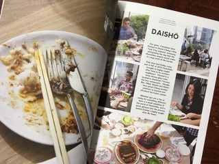 1F96B398-7FCB-4094-9120-B07E0AA41896