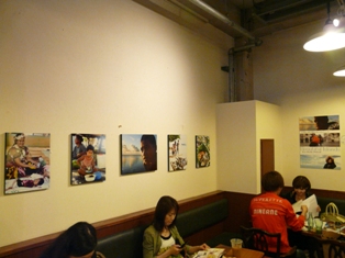 ビューティフル・アイランズ展 002