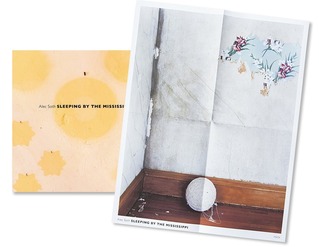 Mississippi01-4_5037aee4-e49d-47f9-b7c2-bc613867f519