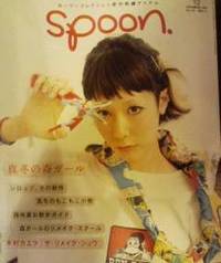 20091028154331