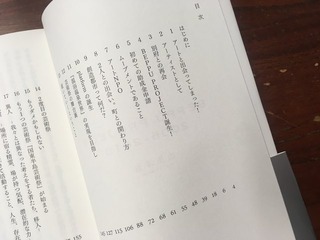34BE3D86-3B5B-4A93-A87B-C622709F639B