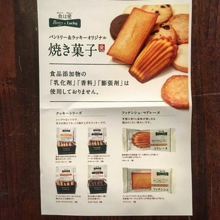 �̿� 2018-02-05 13 46 38