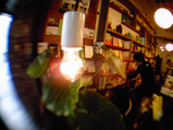 ultrafisheye_sample_1