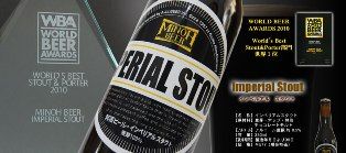 imperial-stout21