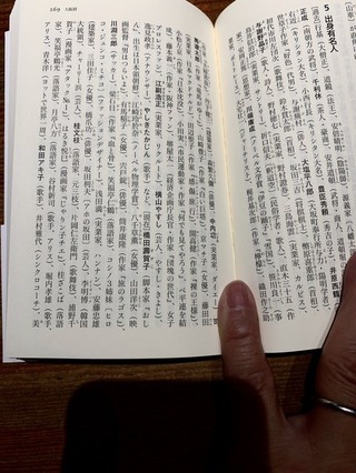 �̿� 2019-10-04 23 33 26