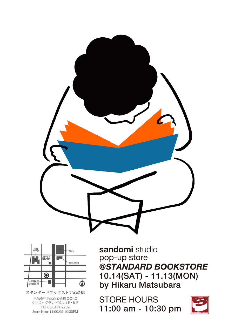 standardbookstore