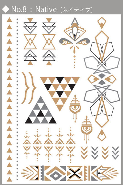 Native