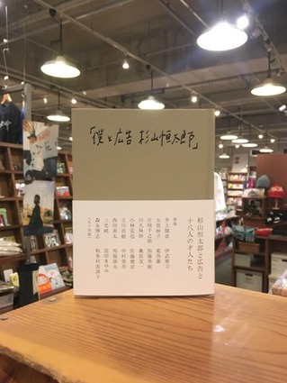 797D07F6-3B2C-442F-A8A2-96B1BB539AA1