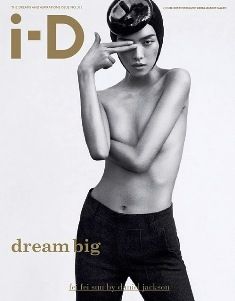 I-D #315B