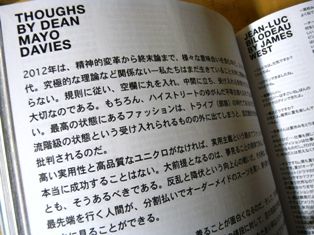 P1280324