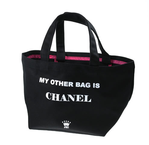 JKC MY OTHER BAG IS CHANEL