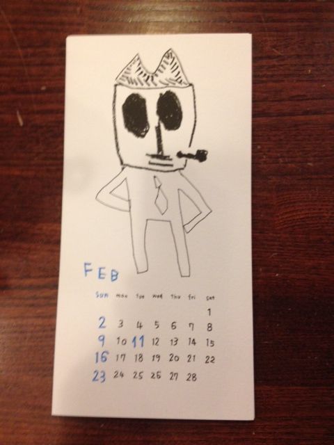 2月