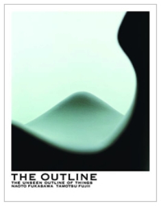 BOOK】深澤直人×藤井保 『THE OUTLINE 見えていない輪郭