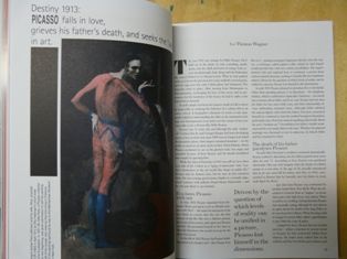 P1530332