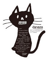 danaza_cat_pop