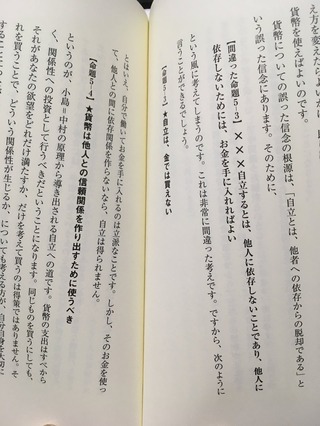 ̿ 2018-03-02 15 21 21