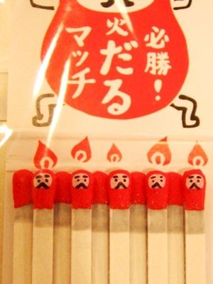 ko2