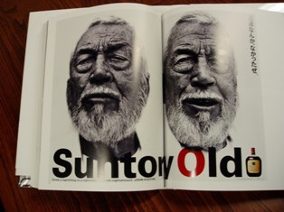 BOOK】井上嗣也 : スタンダードブックストア