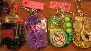 �����ۥ����