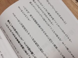 4__ 1
