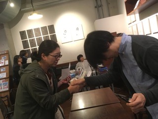 ¼Ì¿¿ 2017-12-03 14 13 03