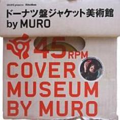 ムロ