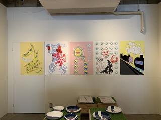 �̿� 2021-02-28 10 53 24