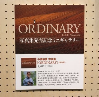 D1F19993-3FF4-4BEF-8A4C-12CC2BD4455B