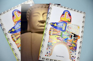 ハジメテンプルブック