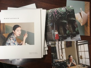 �̿� 2017-12-21 15 50 18