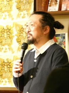 村上隆の闘争論Ⅲ 148