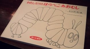 20131221135039218