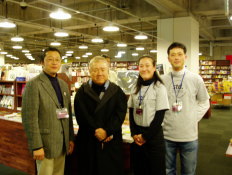 スタンダードブックストア Blognoyohaku 長友さんご来店 Livedoor Blog ブログ スタンダードブックストア Blognoyohaku 長友さんご来店 Livedoor Blog ブログ
