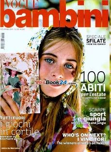 VOGUE BAMBINI #221