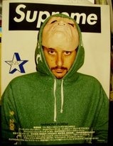 supreme1