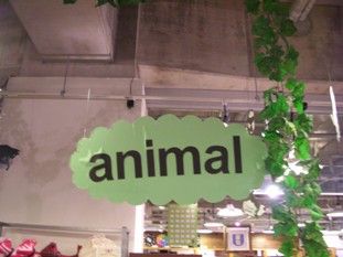 ANIMAL